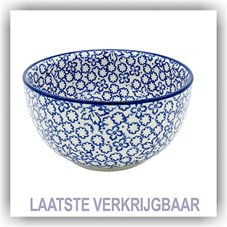 Bunzlau Rijstkom 600ml Ø14 (1986) -  (3355)