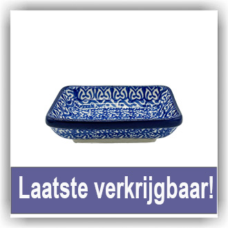 Bunzlau Saus kommetje soya (2220) -  (3202)