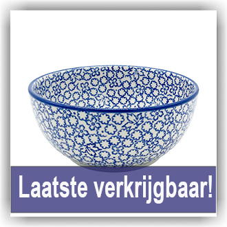 Bunzlau Rijstkom 800ml Ø16 (2238) -  (3355)