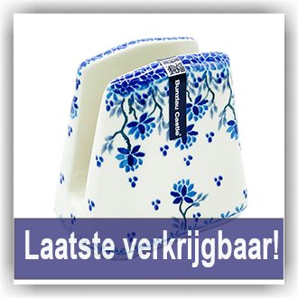 Bunzlau Servethouder (2464) - Daydream (2524)