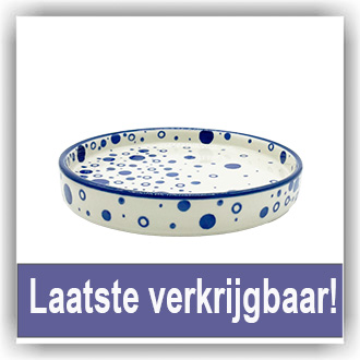 2491 Bord met rand Ø15,7cm