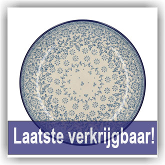 Bunzlau Ontbijtbord Ø20cm (601086) - Ocean Breeze (2684)