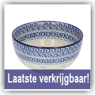 Bunzlau Rijstkom 600ml Ø14 (601986) - Boat (3244)