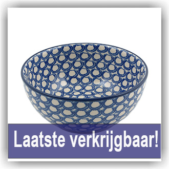 Bunzlau Rijstkom 800ml Ø16 (602238) - Pearls (2403)